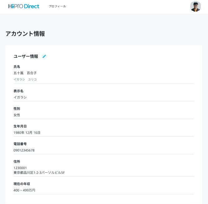 Screenshot_2022-05-16_17.28.22.png